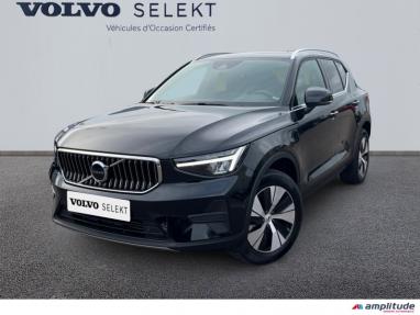 Voir le détail de l'offre de cette VOLVO XC40 T4 Recharge 129 + 82ch Plus DCT 7 de 2023 en vente à partir de 464.46 €  / mois