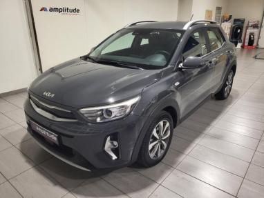 Voir le détail de l'offre de cette KIA Stonic 1.0 T-GDi 100ch Active de 2021 en vente à partir de 244.39 €  / mois