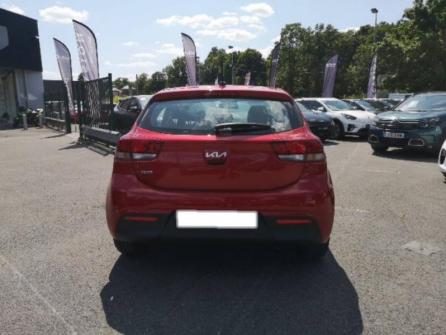 KIA Rio 1.2 DPi 84ch Active à vendre à Saint-Maximin - Image n°6