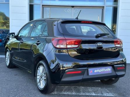 KIA Rio 1.2 MPi 84ch ISG Active Euro6d-T à vendre à Gien - Image n°7