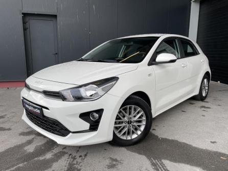 KIA Rio 1.2 DPi 84ch Active à vendre à Reims - Image n°1