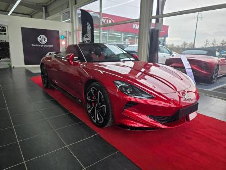 MG MOTOR Cyberster 77kWh 510ch 4WD à vendre à Compiègne - Image n°8